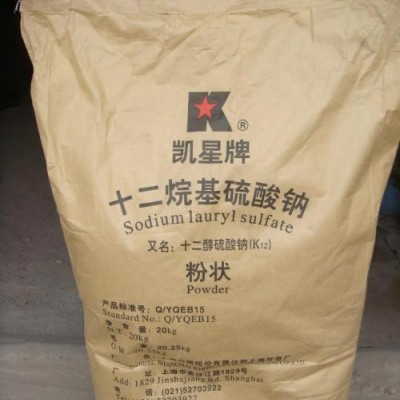 K12 发泡剂 表面活性剂 厂价现货供应阴离子图3