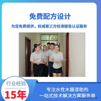 德国1097A表面活性剂现货供应大量批发