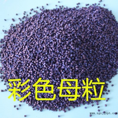陆牌A+001填充剂图3