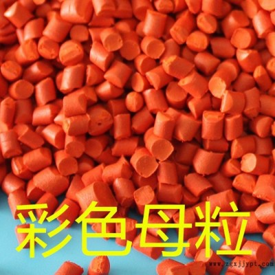 陆牌A+001填充剂图5