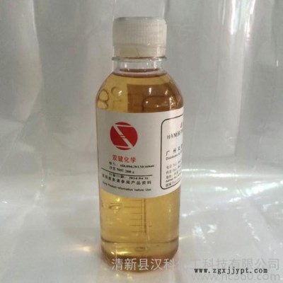 广州双键供应 聚合型表面活性剂 DNS-86（25%）乳化剂 化工原料定制图2