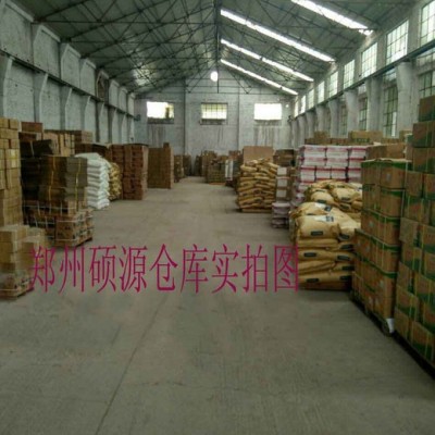 硕源食品级 马铃薯淀粉价格，食品稳定剂，填充剂马铃薯淀粉图2
