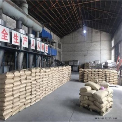 厂家供应 羧甲基纤维素钠 CMC 工业级 纤维素 增稠增粘剂图5