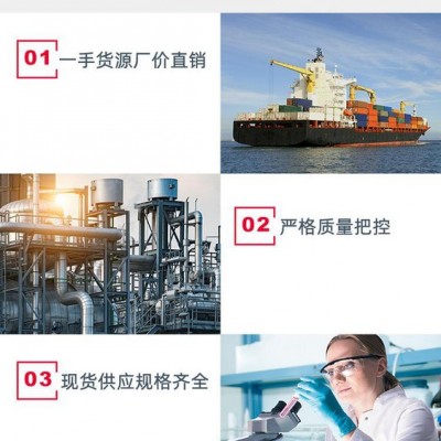 苯酐国标99% 通用型防焦剂 环氧固化剂 增塑剂 PA 邻苯二甲酸酐 厂家直供图5
