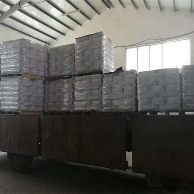 苯酐国标99% 通用型防焦剂 环氧固化剂 增塑剂 PA 邻苯二甲酸酐 厂家直供图6