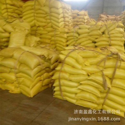 厂家推荐 含量99%木质素磺酸钠 **染料工业填充剂 分散剂 木质素磺酸钠 价图4