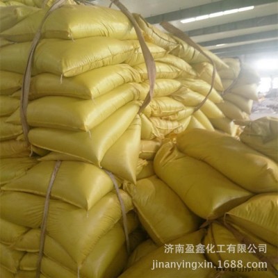 厂家推荐 含量99%木质素磺酸钠 **染料工业填充剂 分散剂 木质素磺酸钠 价图5