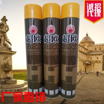 **超欧发泡胶,门窗发泡填充剂,洁白色高发泡不收缩稳定性好,聚氨酯泡沫填缝剂厂家,750ML900克图2
