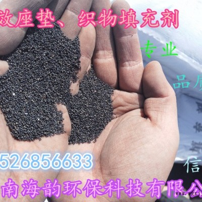 海韵球型填充剂价格-汽车座垫填充剂-针织物填充剂/填充剂厂家图7