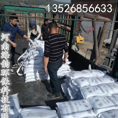 海韵球型填充剂价格-汽车座垫填充剂-针织物填充剂/填充剂厂家图6