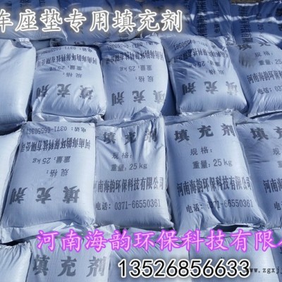 海韵球型填充剂价格-汽车座垫填充剂-针织物填充剂/填充剂厂家图5