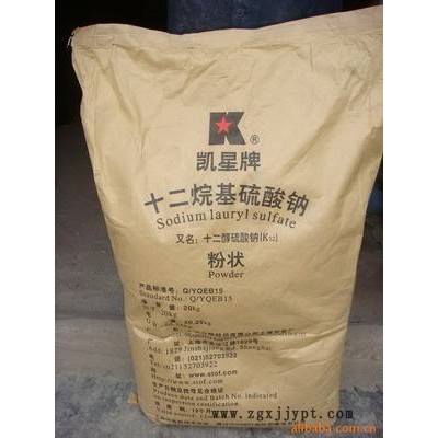 凯星GBT 真状多性活性剂 **欢迎询价图4
