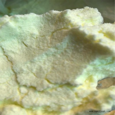 Basf/巴斯夫UV-531 紫外线吸收剂厂家图2