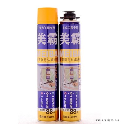 青岛奔阳建材  发泡胶 门窗专用 750ml　泡沫胶填缝剂　聚氨酯泡沫填充剂图4