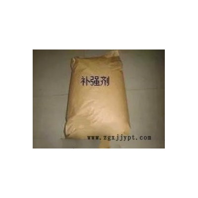 **橡胶专用补强剂，橡胶补强剂图3