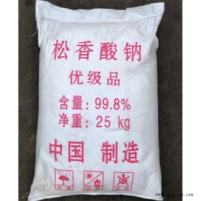 弘道供应膨胀剂 混凝土增粘剂 发泡剂图4