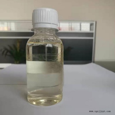 【卓奇化工】 活性剂 活性剂厂家   量大从优  **图3