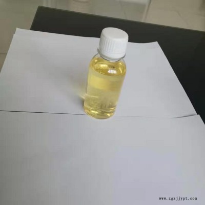 【卓奇化工】 活性剂 活性剂厂家   量大从优  **图7