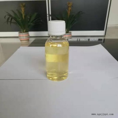 【卓奇化工】 活性剂 活性剂厂家   量大从优  **图6
