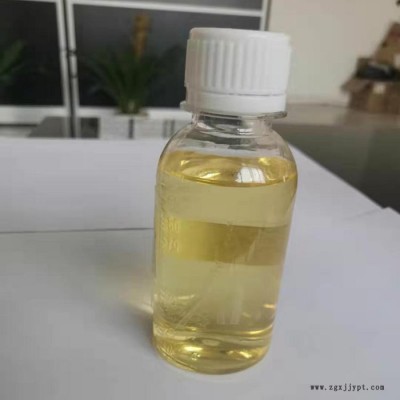 【卓奇化工】 活性剂 活性剂厂家   量大从优  **图4