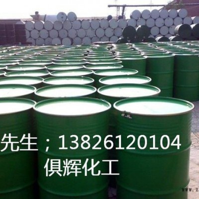 山东石大/海科  丙二醇210KG/桶含量99.9%表面活性剂 乳化剂