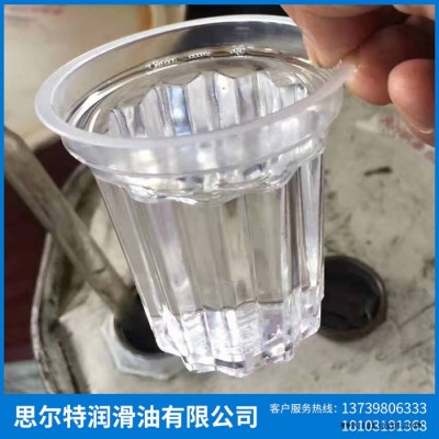 68#白油 ** 68白油橡胶增塑剂橡胶软化油橡胶填充剂图7