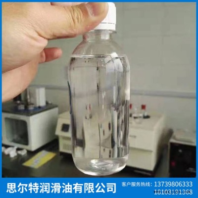 68#白油 ** 68白油橡胶增塑剂橡胶软化油橡胶填充剂图5