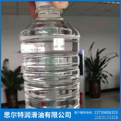 68#白油 ** 68白油橡胶增塑剂橡胶软化油橡胶填充剂图2