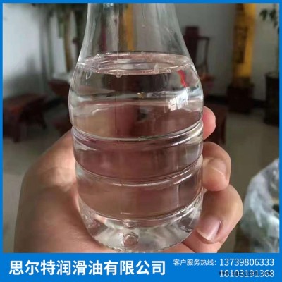 68#白油 ** 68白油橡胶增塑剂橡胶软化油橡胶填充剂图3