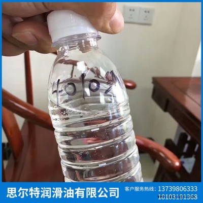 68#白油 ** 68白油橡胶增塑剂橡胶软化油橡胶填充剂图8