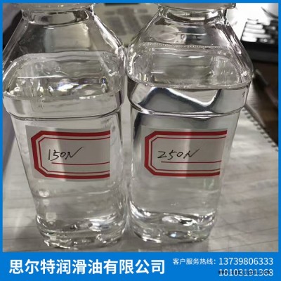 68#白油 ** 68白油橡胶增塑剂橡胶软化油橡胶填充剂图6