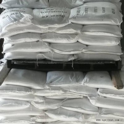 铭信达 金属除锈剂 水处理剂 表面活性剂 表面活性剂图7