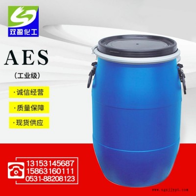 AES 表面活性剂 洗涤剂 脂肪醇醚 阴离子表面活性剂图3