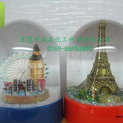 玩具礼品工艺品水晶球填充剂环保无味透明防冻液图3
