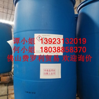TIB SURACT  NoS    10 阴离子表面活性剂 乳化剂 润湿剂图2