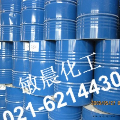 供应国产司盘-80表面活性剂 表面活性剂司盘-80图6