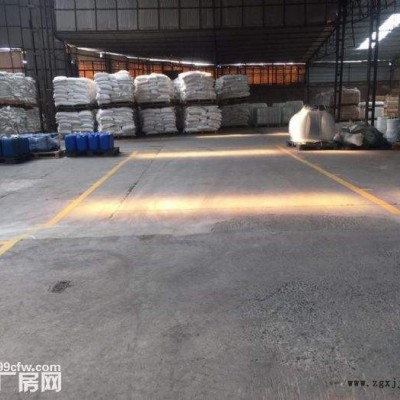 表面活性剂EH-9 206.38Kg/桶 168低泡表面活性剂 64366-70-7图5
