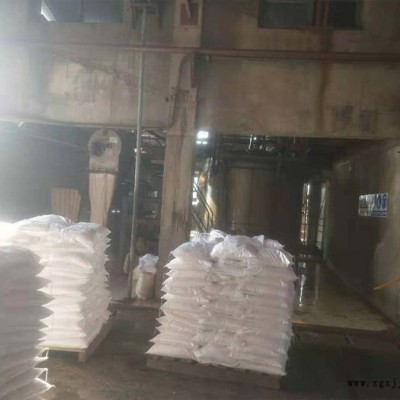 表面活性剂EH-9 206.38Kg/桶 168低泡表面活性剂 64366-70-7图4