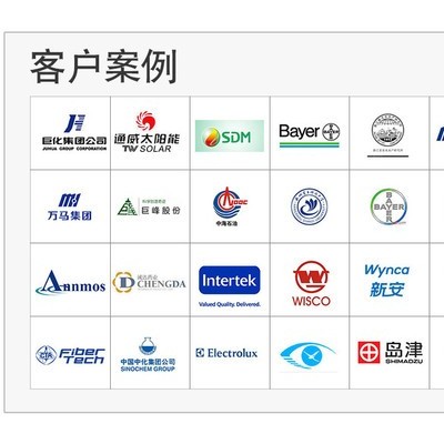飞秒检测胶黏剂助剂分析 固化剂 填充剂  成分比例 含量百分比分析