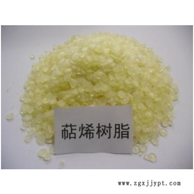 德丰 萜烯树脂增粘剂 萜烯树脂胶黏剂  厂家低价 量大优惠图4