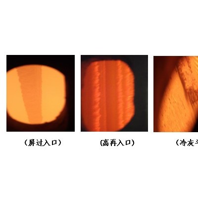 新疆煤防焦剂图2