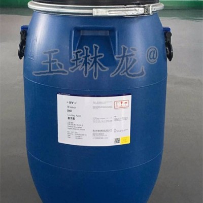 玉清涂料防浮色多功能活性剂W-8723涂料助剂图5