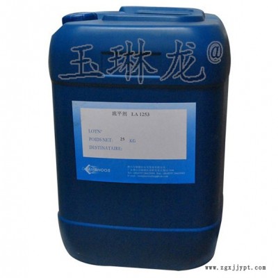 玉清涂料防浮色多功能活性剂W-8723涂料助剂图3