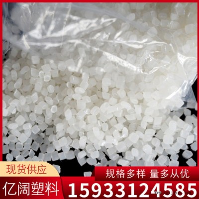 雄县亿阔 橡胶塑料用紫外线吸收剂 抗紫抗氧光稳防老化防黄 抗紫外线添加剂图2