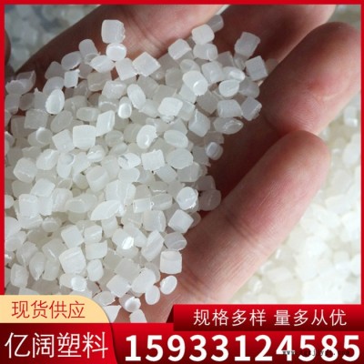 雄县亿阔 橡胶塑料用紫外线吸收剂 抗紫抗氧光稳防老化防黄 抗紫外线添加剂图3