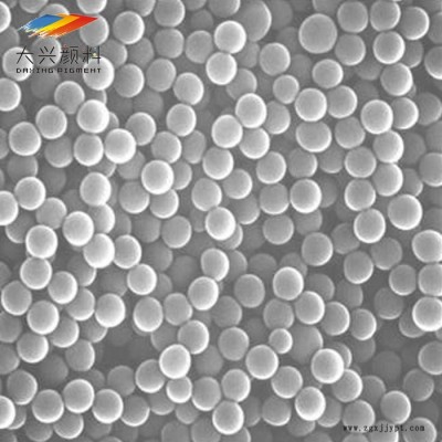 塑料油漆涂料PP PE PVC抗紫外线吸收剂UV531光稳定剂uv-531抗老化图5