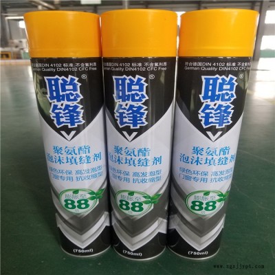 泡沫填充剂 填充剂发泡胶 厂家供应 名筑图6