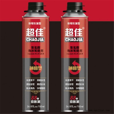 泡沫填充剂 填充剂发泡胶 厂家供应 名筑图8