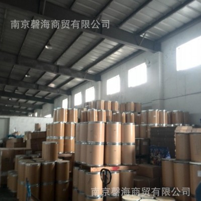 紫外线吸收剂 UV9，紫外线吸收剂，聚合物光稳定剂图3