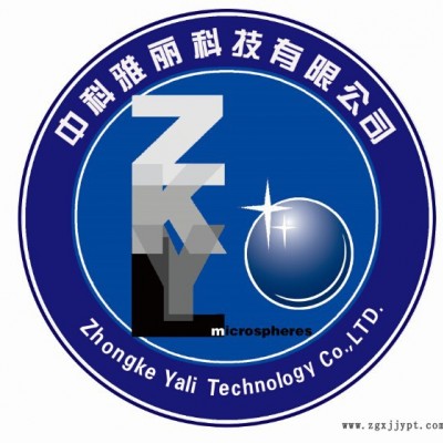 中科雅丽空心微珠H38 胶黏剂填充剂 微球图5
